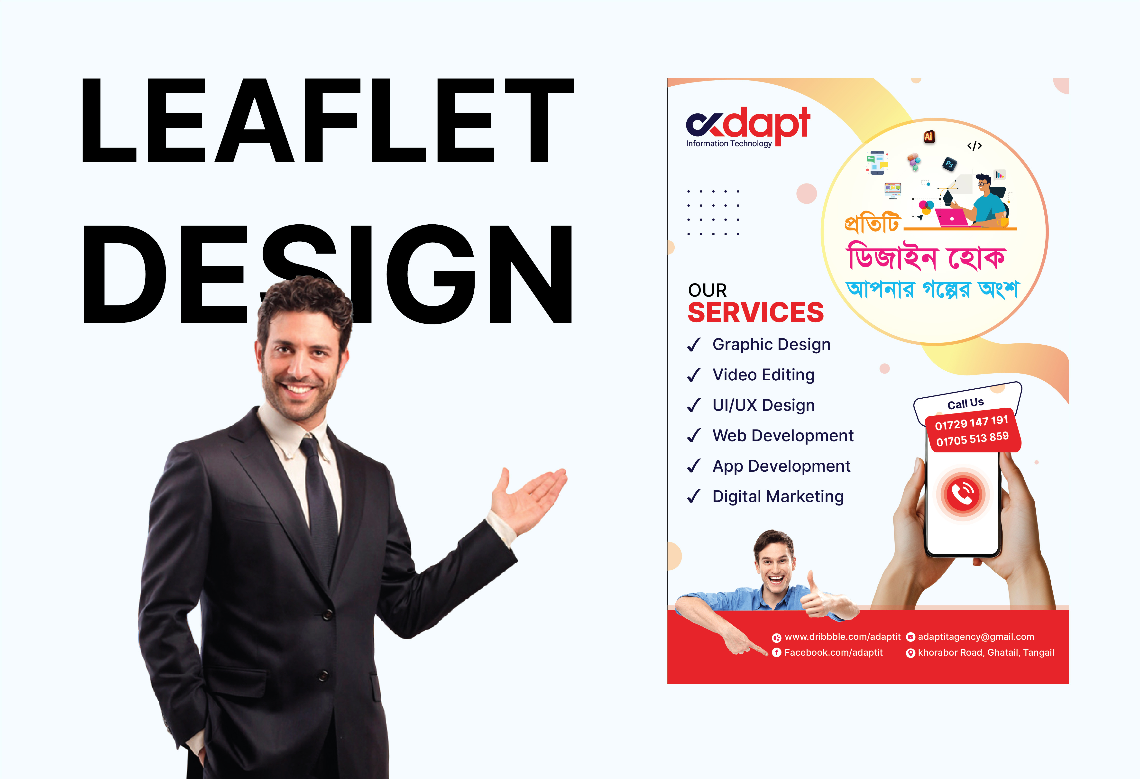 Leaflet Design branding clean cool design dribble flayer grid illustration leaflet leaflet design logo modern tempalte trendy typography ui