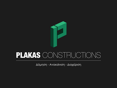 Plakas constructions 3d branding graphic design logo