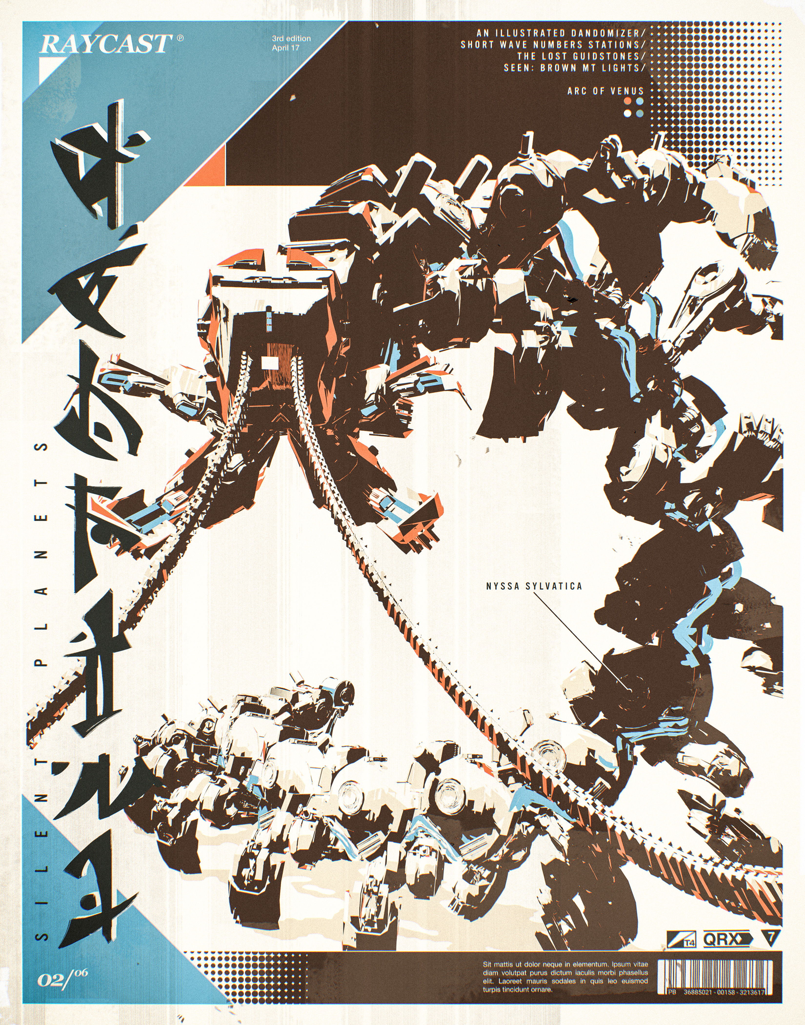 Raycast 3d art centipede graphic art mech print design robot vintage print