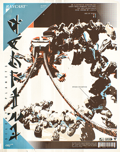 Raycast 3d art centipede graphic art mech print design robot vintage print