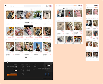Search & Filters — E-commerce UI card e commerce ins mobile selling online store product listing responsive design shopping platform ui design web design