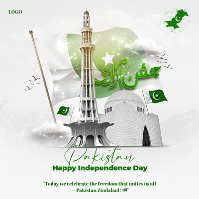 Happy Independence Day 14 august behance branding creative design dribble facebook post freedom day graphic design independence day instagram post linkedin post social media social media post ui ui design ux design