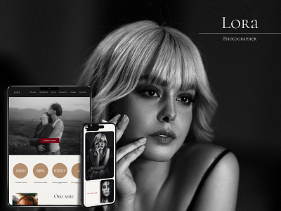 Lora | Portfolio Website | Design concept concept design ecommerce landingpage photo photographer potrfolio ui ux