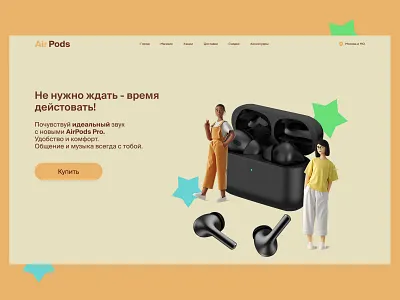 Product cards branding design graphic design ui ux