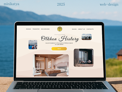 Website & Branding hotel on Baikal branding design figma graphic design landingpage logo tilda ui