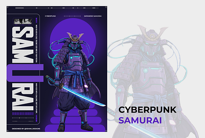 CYBERPUNK SAMURAI cyberpunk design graphic design poster samurai