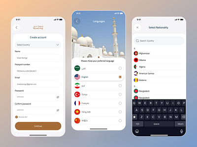 Country Selection & Select language - Nusuk Mobile App app design county create accoun design filter islamic uiux design language language app login page login screen minimal mobile app muslim app registration saas search select country select language signup uiux
