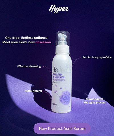 Hyper serum gel social media post design branding graphic design logo