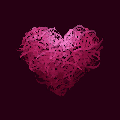 Calligraphy of Love – Arabic Letters in a Heart Shape arabic letters