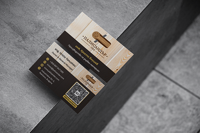 Palisandar - Business Card graphic design