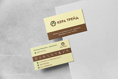 Kera Trade - Business Card graphic design