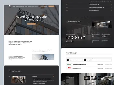 Landing Business Center css interface intersctive landing ui ux web design
