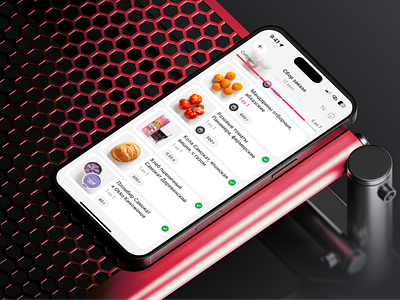 List of products app b2b order order assembly progress bar ui ux
