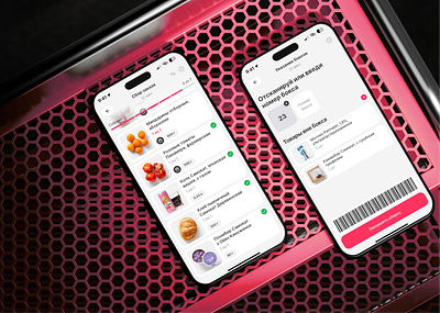 Order app b2b order order assembly progress bar ui ux