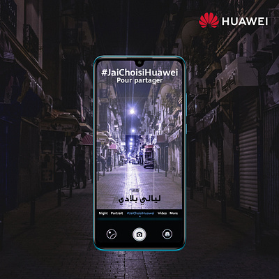 Publication Réseaux Sociaux HUAWEI