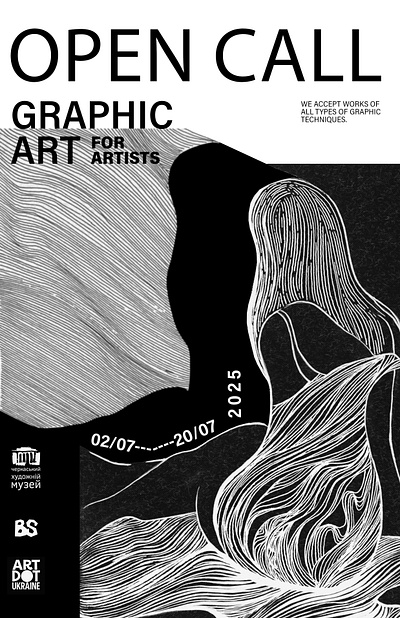 event poster black and white digital art event exhibition graphic design graphics illustration line museum poster woman