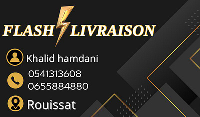 Carte de visite illustration logo