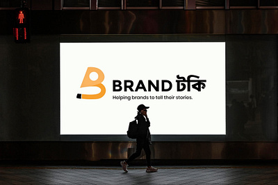 Brand Toki visual identity brand identity brand toki logo logo design logo designer visual identity