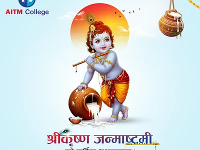 Krishna Janmastami Festival Post graphic design