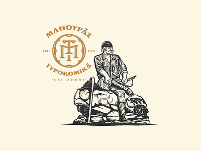 Manouras Tirokomika adobe illustrator adobe photoshop branding cheese cretan crete design grafikonart graphic design greece hand drawn logo rethymno vector vintage