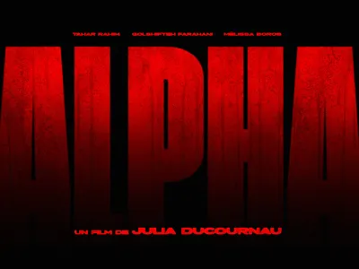 ALPHA 2025 alpha body horror france french horror julia ducournau key art movie poster movie posters poster poster art poster design posters