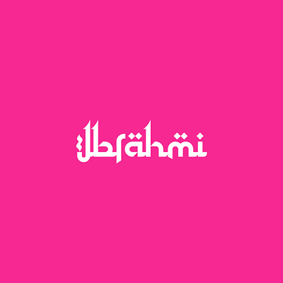 Women's Clothing Brand Logo Design abaya abaya branding abaya logo abaya style arabic arabic logo branding design fashion abaya graphic design illustration letter logo logo typography vector women abaya womens clothing