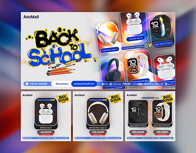 Back to School Social Poster - Apple products 2025 airpods apple design dribbble challenge graphic design marketing post poster social media poster watch