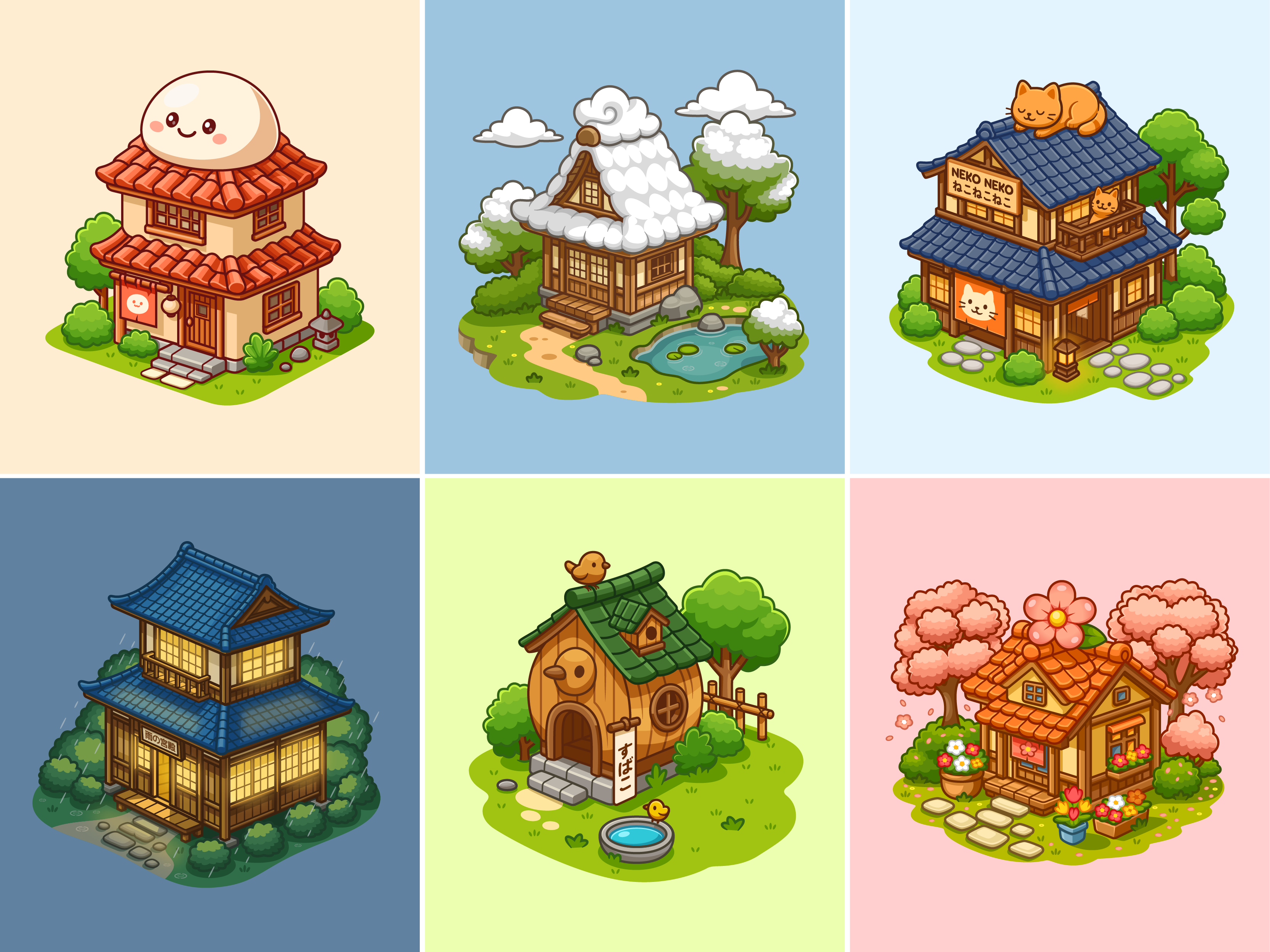Pixel-art Japanese building facade - a quiet structure standing in for the allowlisted rooms an agent may enter