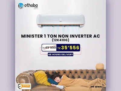 AC Offer Poster – Othoba.com ads branding design graphic design illustration logo manupulation minimal poster design product design social media design social media poster typography ui vector