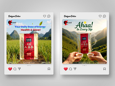 Ginseng Tea Social Media Post I Ai Creative Ads Banner Instagram ai ai design banner ads branding creative ads design facebook post ginseng tea social media post graphic design instagram instagram ads instagram poster social media social media creative ads social media post social media poster social media template story typography