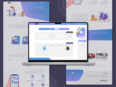 Claims Management Services Platform app dashboard design panel ui uidesign uiux ux web web design website