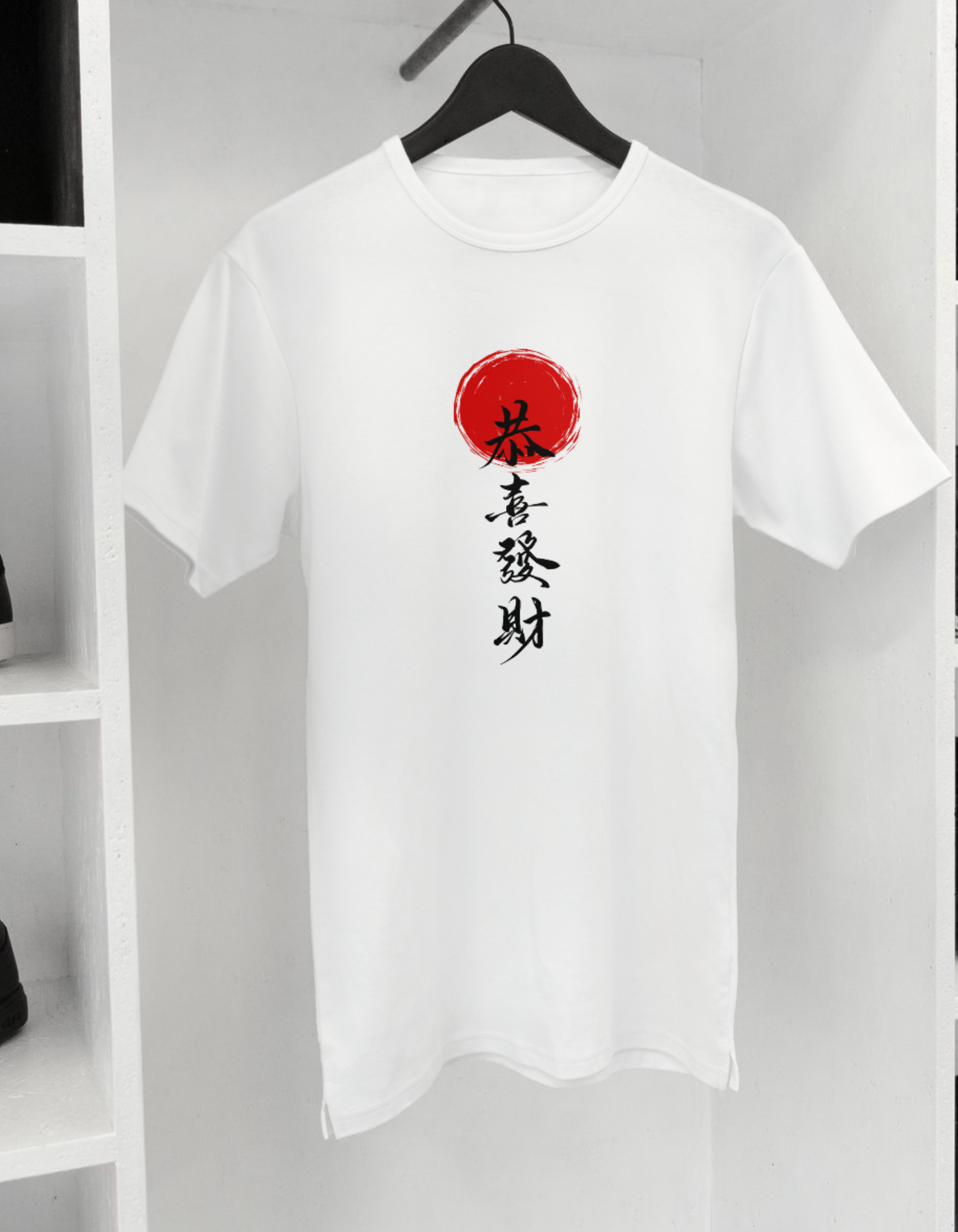 t-shirt design sample branding design digital art e commerce graphic design illustration print design t shirt design