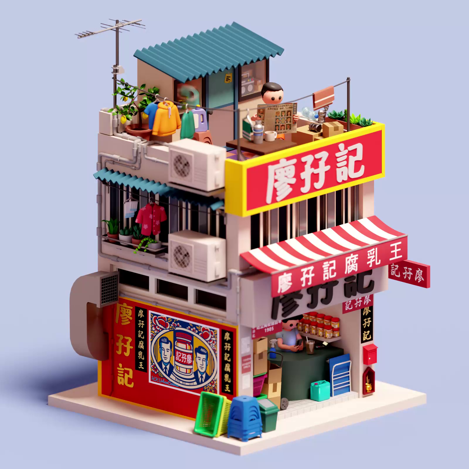 Example of 3D Isometric Illustration