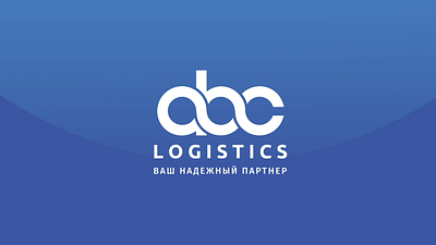 Logo animation for abc logistics 2d animation adobe after effects animation logo logo animation motion graphics
