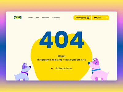 IKEA - 404 page illustration