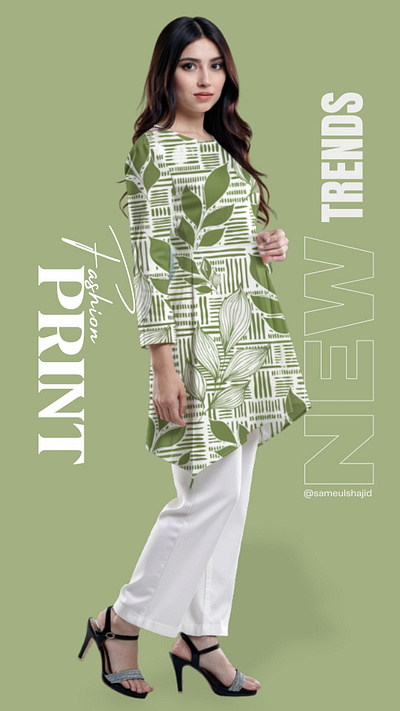 Leaf Seamless Fabric Print | Fashion Trend bold fashion
