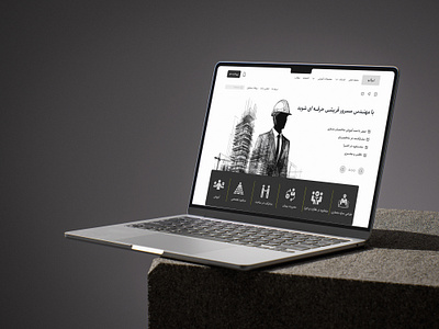 website design ui uiux uiux design website design