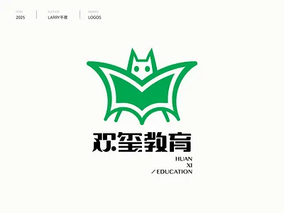 教育logo｜书本logo｜book logo bat bat logo book book logo branding graphic design logo logo design logo设计 read logo 书本logo 创意 品牌标识 图标 教育logo 标志设计 蝙蝠logo 蝙蝠教育logo 设计 读书logo
