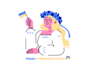 Independence Day of Ukraine blueandyellow celebrateukraine dribbbleukraine flatillustration illustration independence kyiv ukraine ukrainedesign ukraineindependenceday ukrainianculture ukrainianidentity
