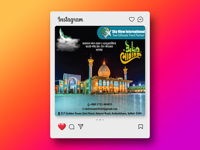 Social Media Post Design 01 branding business design graphic design illustration logo