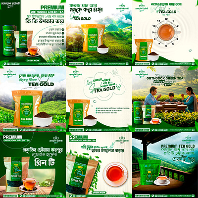 Tea social media post design adobe banner branding design facebook graphic design green tea illustration logo logos post poster design socialmediapost tea ui vector