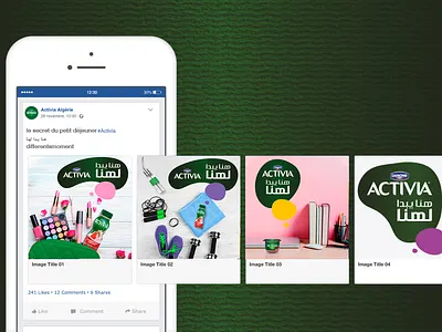 Danone Activia