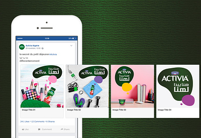 Danone Activia