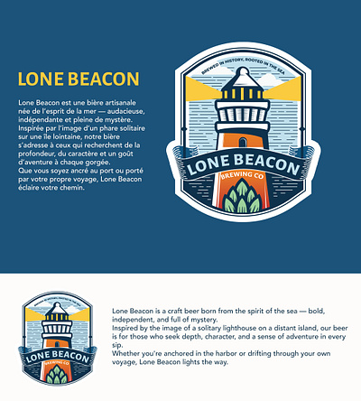 Lone Beacon brand identity graphic design logo design