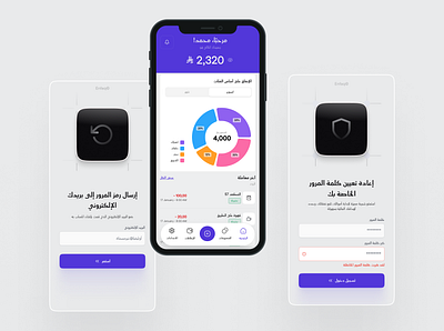 Enfaq (a personal spending financial app) modern fintech landing page