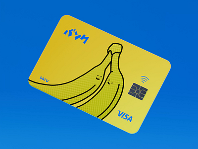 Visa Saru 🐵🍌 3d animation blender design digital art dojo studio illustration motion