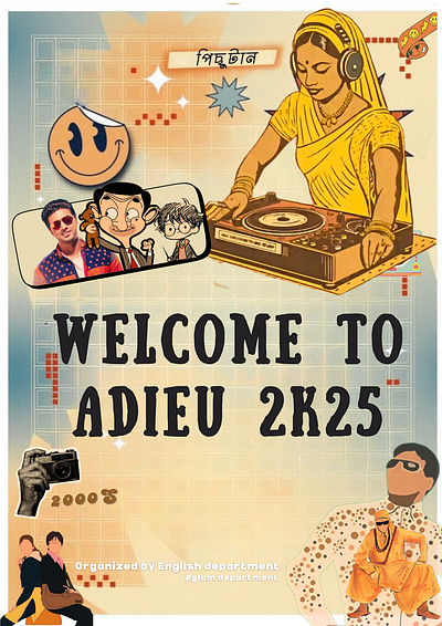 Welcome to Adieu 2K25 3d artistic expression