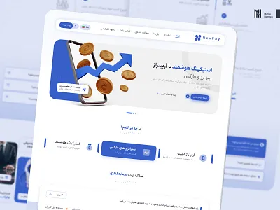 Ui,Ux Project | NexPay Crypto Platform graphic design ui uidesign uiux userinterface ux webdesign website