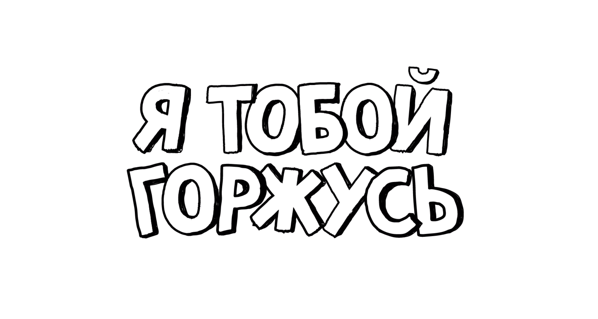 Telegram Sticker Animation 2d 2d animation animated sticker animation design graphic design illustration motion graphics sticker sticker animation telegram sticker vector