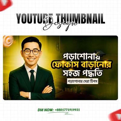 YouTube thumbnails design for any niche bold typography design clickbait thumbnail content marketing visuals creative thumbnail educational thumbnail gfx zakir graphic design high conversion design social media design video cover design youtube branding youtube thumbnail zakir hosen